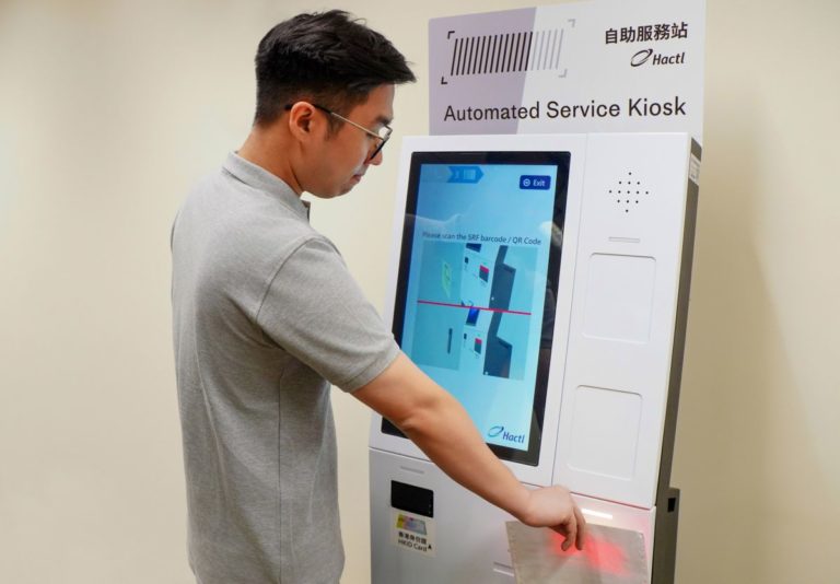 Kiosks take the pain out of Hong Kong collections