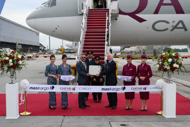 Qatar and MAS collaborate on cargo