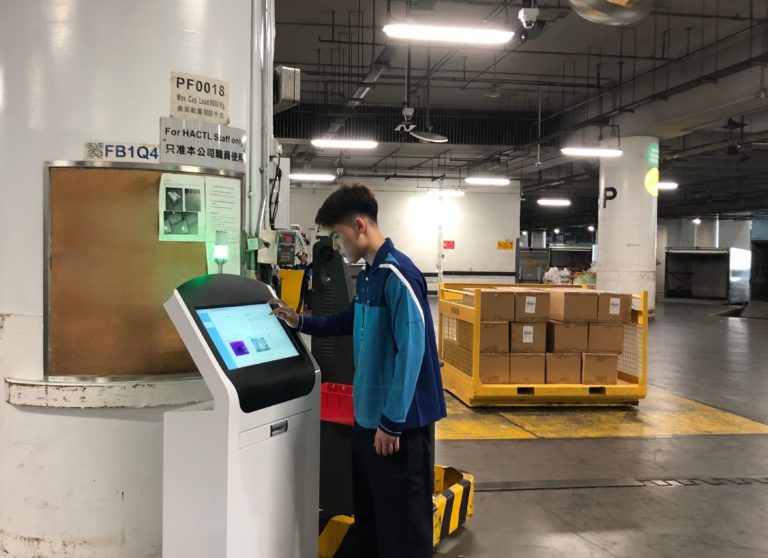 Hactl moves to stage 2 of fire detection system