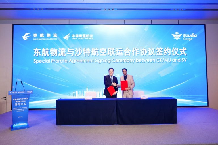 Saudi/China deal to boost worldwide routes