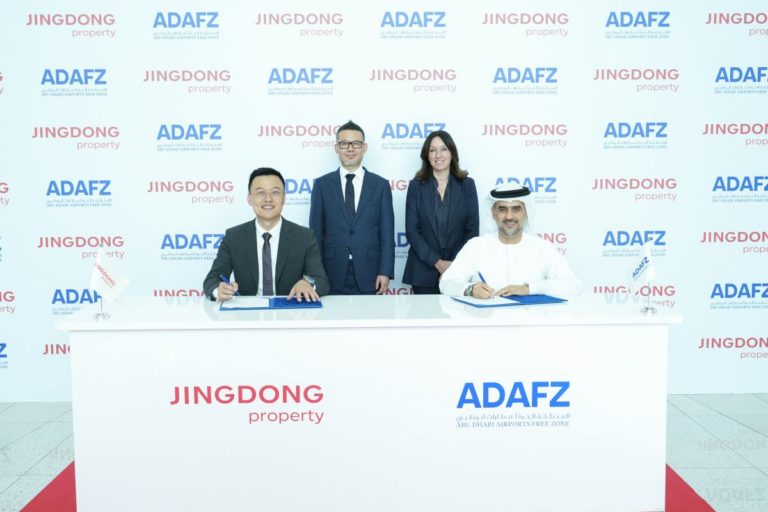 Abu Dhabi signs China e-commerce deal