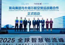 Cainiao and Qatar Airways to double China-Europe flights