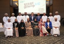 Oman Air extends offline network