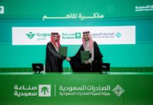 Saudia Cargo signs export-boosting pact