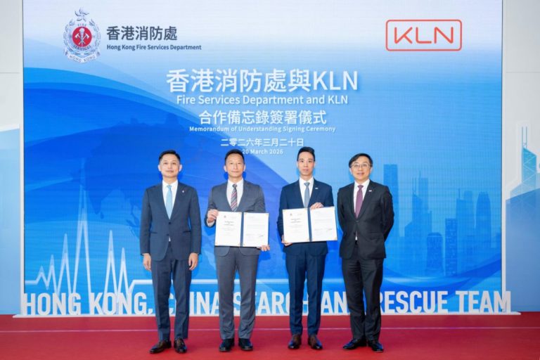 KLN signs rescue pact with Hong Kong Fire Service